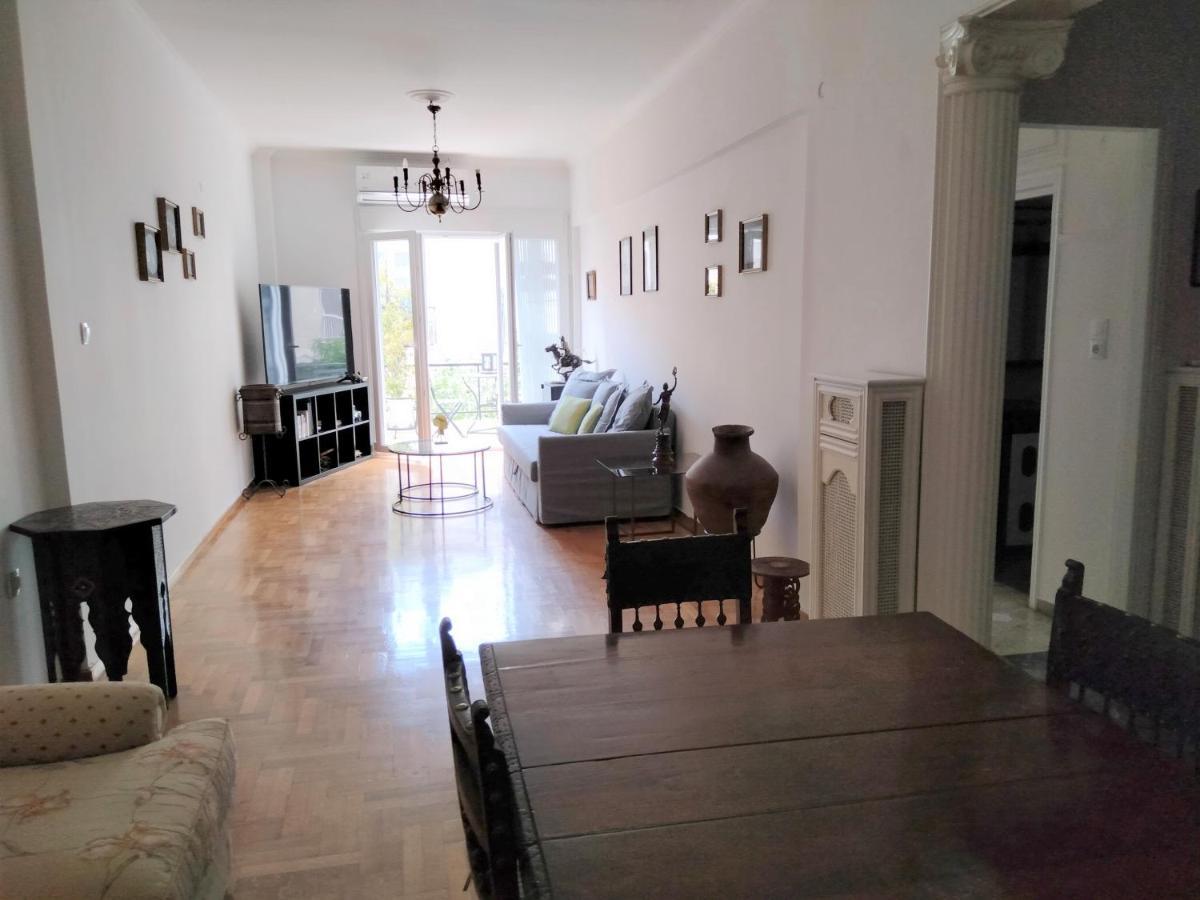 Acropoliscozystay Apartment *